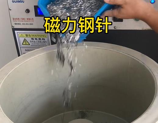 秀峰不锈钢箍用钢针