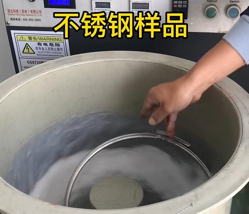 秀峰不锈钢箍样品