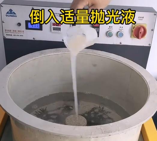 抛光液增加秀峰不锈钢机械配件金属光泽