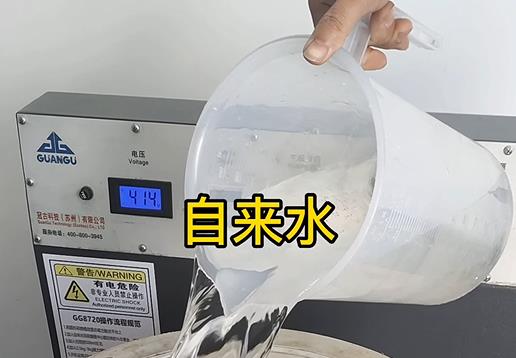 清水淹没秀峰不锈钢螺母螺套